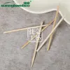 50130 single-pointed bamboo stick, bamboo scratch-off stick, new single-pointed flat-tail portable scratch-off stick, wholesale from the manufacturer Application Scenario